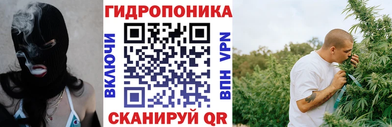 Названия наркотиков Лыткарино A PVP  КОКАИН  ГАШ  Меф  Каннабис 