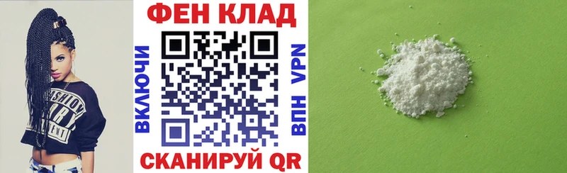 ссылка на мегу зеркало  что такое наркотик  Лыткарино  АМФ Розовый 
