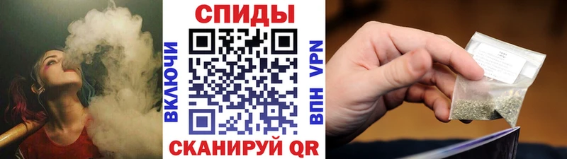 Бутират бутик  Лыткарино 