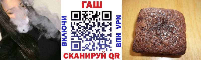 MEGA вход  Лыткарино  ГАШ hashish 