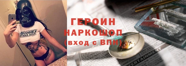 бутик Белоозёрский
