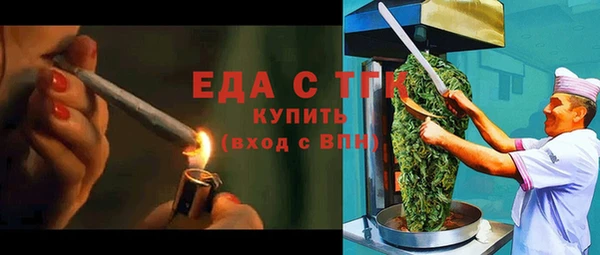 мяу мяу мука Гвардейск