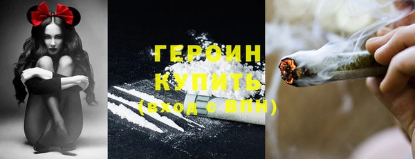 бутик Белоозёрский