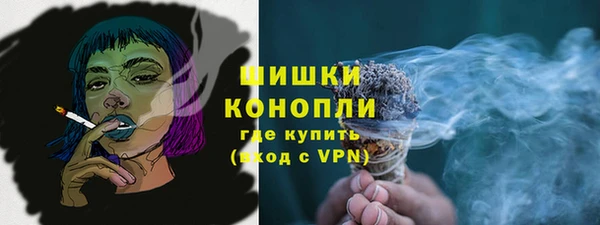 бутик Белоозёрский