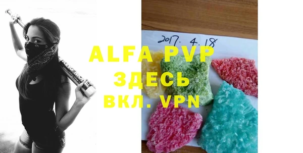 бутик Белоозёрский