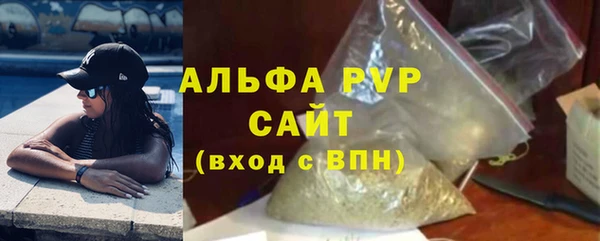 бутик Белоозёрский