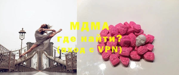 трава Грязи
