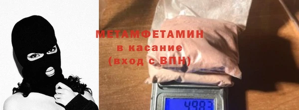 бутик Белоозёрский