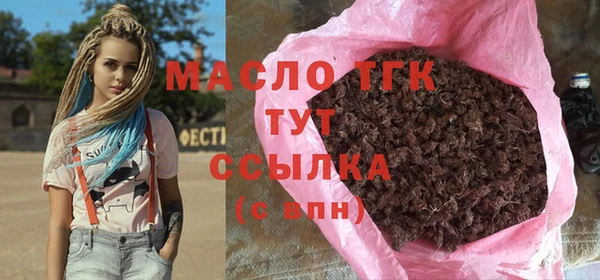 бутик Белоозёрский