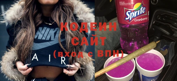 бошки Грязовец