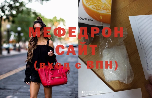 бутик Белоозёрский