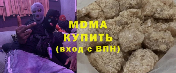 бутик Белоозёрский