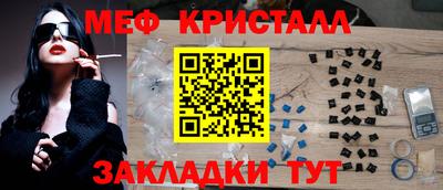 прущая мука Заволжье