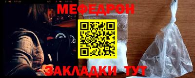 ALPHA PVP Заводоуковск