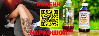 прущая мука Заволжье