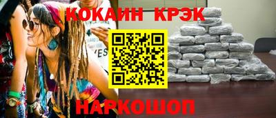 меф Жуковский