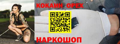 меф Жуковский