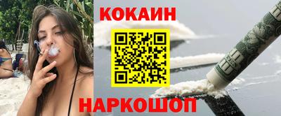 меф Жуковский