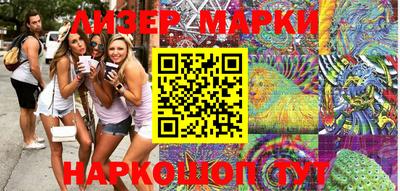 меф Жуковский