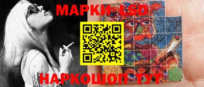 ALPHA PVP Заводоуковск