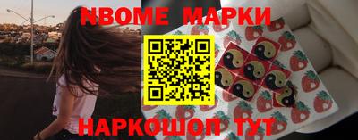 ALPHA PVP Заводоуковск