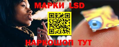 меф Жуковский