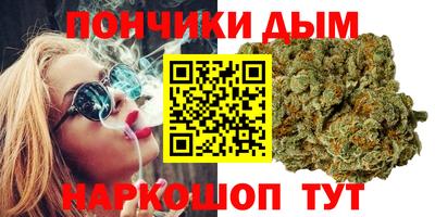 прущая мука Заволжье