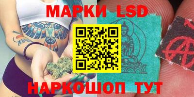 прущая мука Заволжье