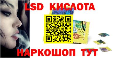меф Жуковский