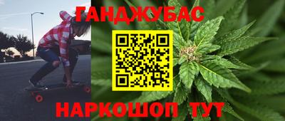 ALPHA PVP Заводоуковск