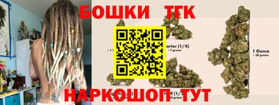 меф Жуковский