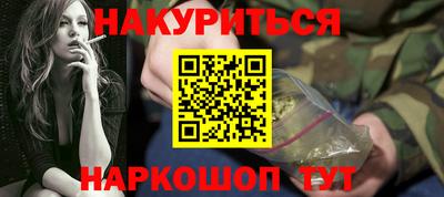 ALPHA PVP Заводоуковск