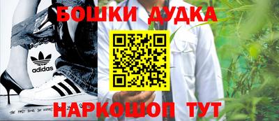 ALPHA PVP Заводоуковск