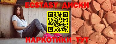 меф Жуковский