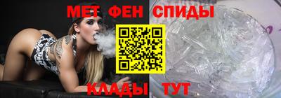 меф Жуковский