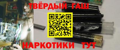 прущая мука Заволжье