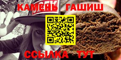 прущая мука Заволжье