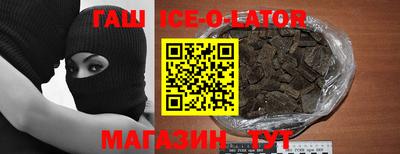 ALPHA PVP Заводоуковск