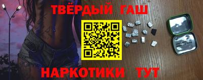 ALPHA PVP Заводоуковск