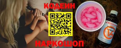 меф Жуковский
