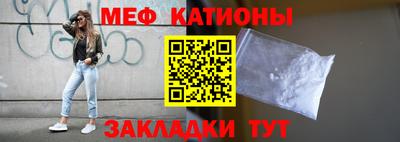 ALPHA PVP Заводоуковск