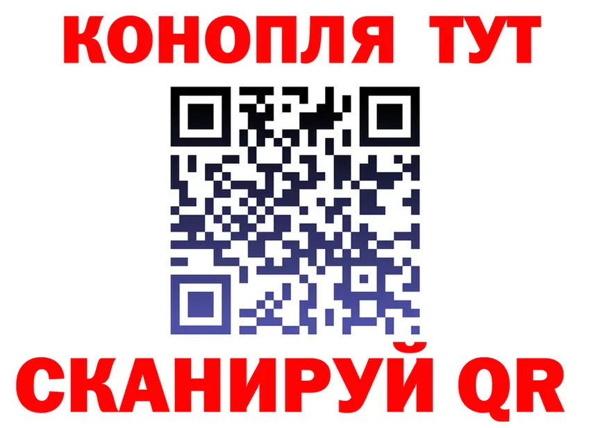 МЕФ 4 MMC ссылки мориарти kraken Лыткарино