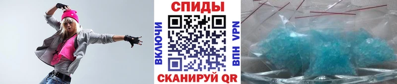 гидра как войти Лыткарино Первитин Methamphetamine