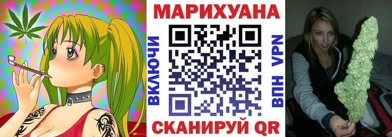 магазин    Лыткарино  ОМГ ОМГ онион  Канабис VHQ 